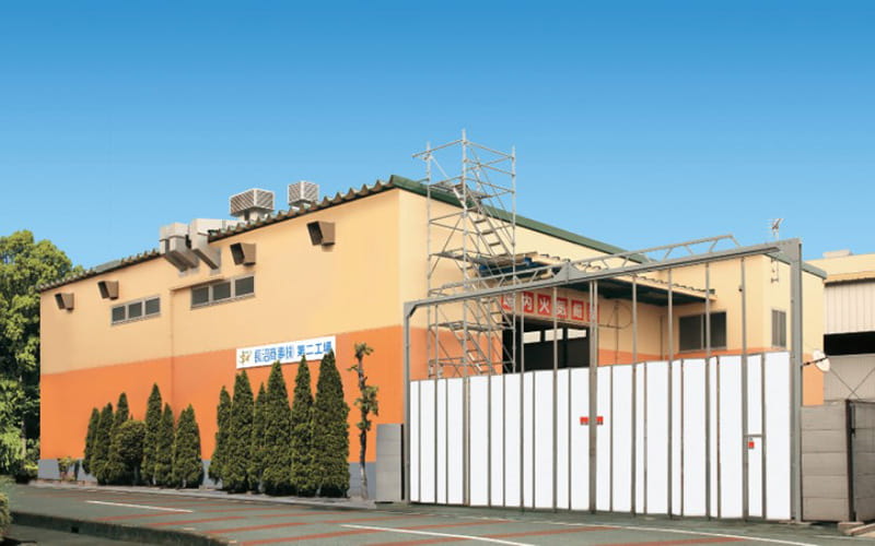 本社第2工場