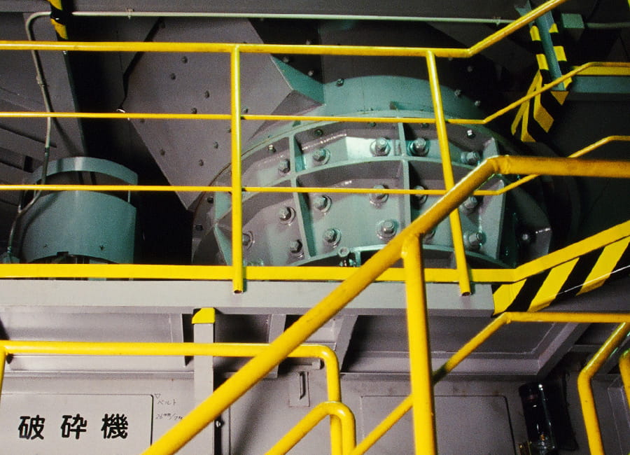破砕機