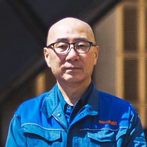 長沼商事 代表取締役　長沼 浩
