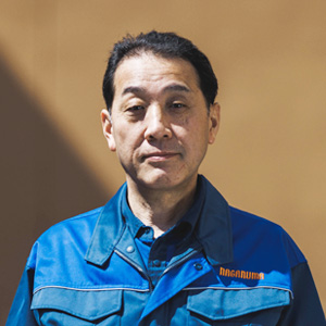 長沼商事 専務取締役　長沼 秀夫