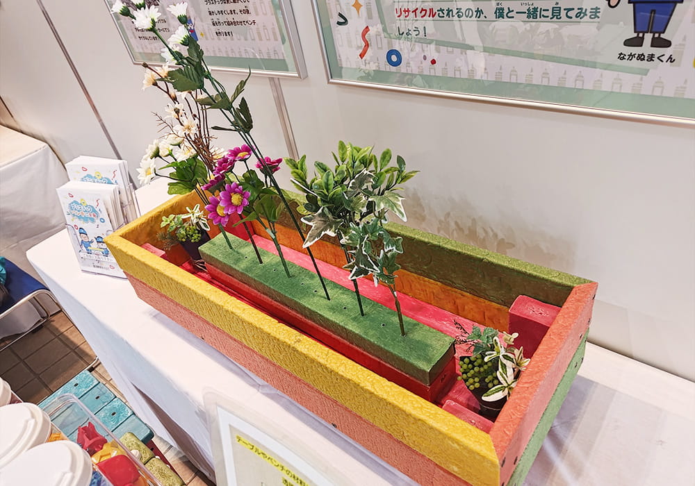 四日市市環境フェアの長沼商事Yokkoishoブースに展示したプランター